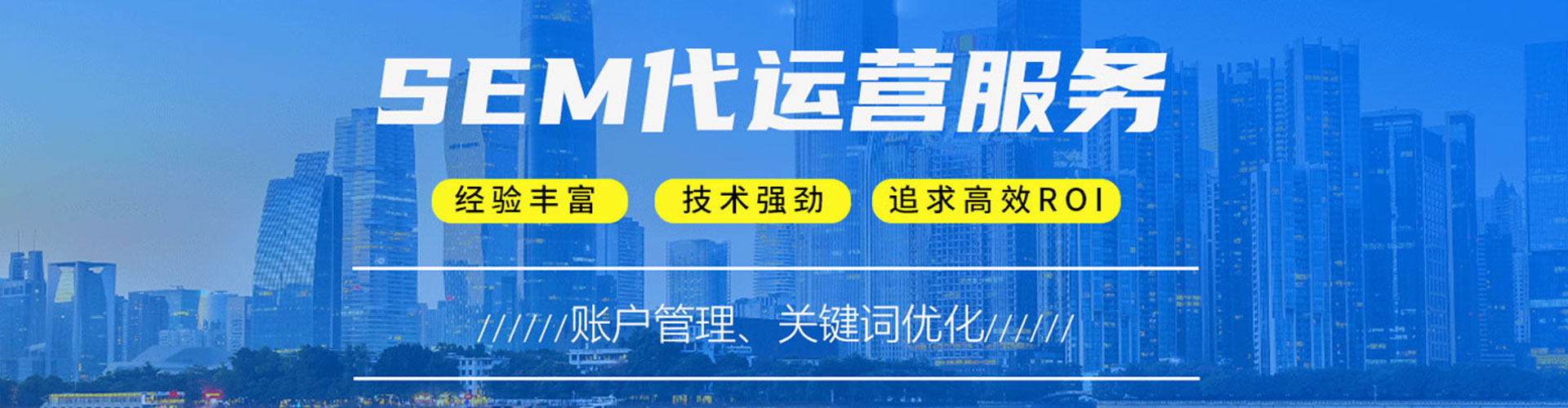临渭百度充值高返点